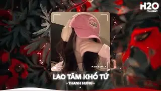 Nhạc Remix TikTok Triệu View - BXH Nhạc Trẻ Remix Hay Nhất Hiện Nay🎼Top 20 Nhạc TikTok Hay 2024