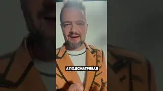 Подписывайся на канал режиссёра Вадима Плохотникова 🎬 Всё о съёмках и индустрии.