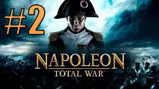 НАПОЛЕОН ЕДЕТ ОТДЫХАТЬ ПО ГОРЯЧЕЙ ПУТЁВКЕ В ЕГИПЕТ В NAPOLEON: TOTAL WAR