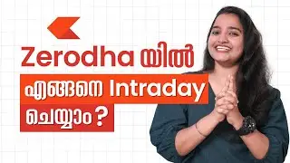 Zerodhaയിൽ എങ്ങനെ ട്രേഡ് ചെയ്യാം!🤔 Step-by-Step Tutorial for Stock Market Beginners