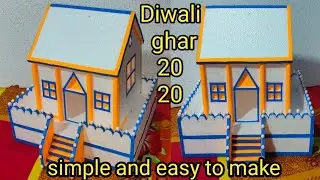 Diwali ghar kaise banaye | thermocol house | diwali 2022 | How to make diwali ghar