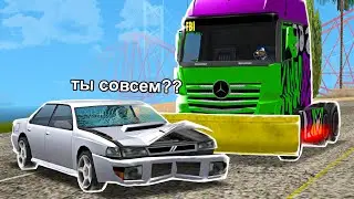 ЧАС ЕЗЖУ НА ФУРЕ С КОВШОМ В GTA SAMP