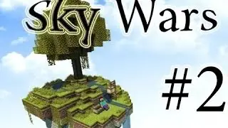 Skay Wars #2 Затащил как батька