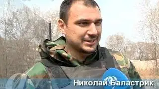 Команда Амур.инфо стала второй в турнире по пейнтболу среди городских ...