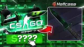 I GOT 900$ M9 BAYONET ! ! HELLCASE 2024 ! HELLCASE PROMO CODE 2024 ! HELLCASE CASE BATTLES 2024!