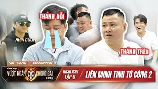 Thánh Trêu TỰ LONG Kiếm Chuyện Troll Thánh Dỗi TUẤN HƯNG Suýt Khóc | BEST CUT ANH TRAI 2024