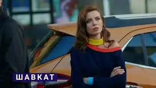 ШАВКАТ ҚИСМИ-76 БО ЗАБОНИ ТОҶИКИ / АНОНС-1