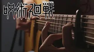 Jujutsu Kaisen Season 2 Opening - Blue House「青のすみか」- Fingerstyle Guitar Cover