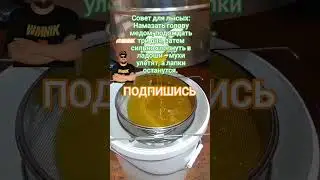 Анекдот про советы