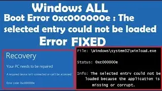 How to Fix Boot Error 0xc000000e: The selected entry could not be loaded