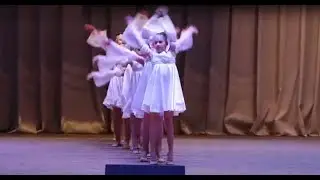 Ансамбль танца 