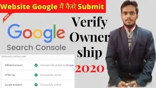 How To Verify Website, HTML Tag, Google Tag Manager On Google Search Console in Blogger, Wordpress