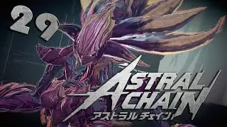 Astral Chain прохождение. Квесты в убежище. Серия 29