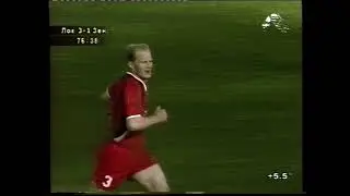 Чемпионат России-2001 «Локомотив» - «Зенит» - 5-1 (фрагмент)(25.05.2001)(Пятый канал)[VHS]