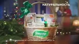 Новогодний ролик Эвалар