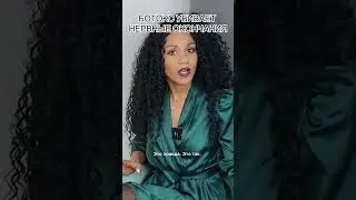 КАК ДЕЙСТВУЕТ БОТОКС 😱
