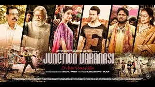 Junction Varanasi | Dev Sharma , Dheeraj Pandit , Anjali Abrol | Full HD Action Movie