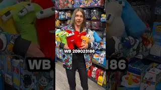 Алфавит Лора🔡 русский😍 WB 209023186✅