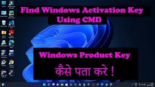 How to Find Windows Activation Key || Windows Product Key Using CMD