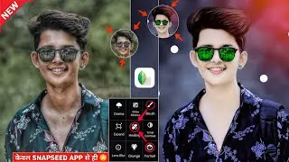 Snapseed face smooth and oil paint photo editing | Face smooth editing snapseed | Snapseed editing