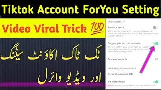 Tiktok ForYou Setting 2021 | Tiktok Account Setting | Tiktok ForYou Trick