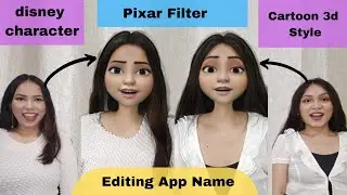 How to get Disney character filter in Instagram | pixar face effect app name, cartoon 3d style edit