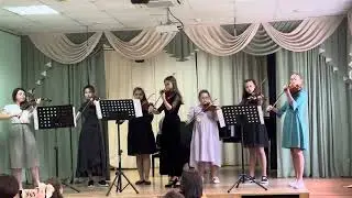 «Павана» К.Караев, струнный ансамбль Глиерика