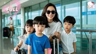 She returns with three genius babies to reclaim all—and find them a daddy!