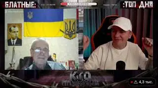 Виталя жжёт 😂👍 #КПЖ👍