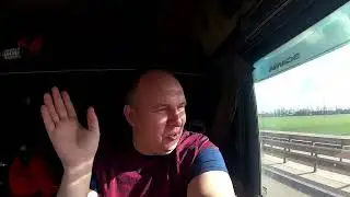 УВОЛИЛСЯ С ДЕЛКО!!!
