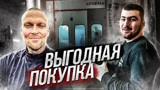 Оборудование для автосервиса! Камера для покраски автомобилей! Демонтаж и сборка!