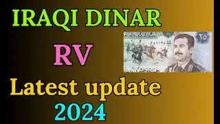 IRAQI DINAR💥IRAQI DINAR RV LATEST NEWS  💥IRAQI DINAR NEWS TODAY 2024 | IRAQI DINAR NEW UPDATE