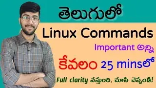 Linux commands in telugu | All important linux ubuntu commands | Vamsi Bhavani