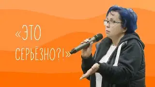 Это того стоит! Отзыв предпринимателя из Германии о курсе НЛП Практик Татьяны Мужицкой