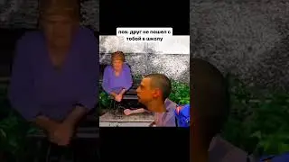 #mellstroy