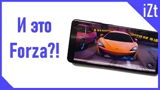 Обзор Forza Street для Android/iOS: Тапок в пол!