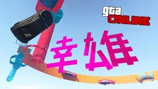 ТРЕНИРУЕМ СКИЛЛ, ФИНИШИРУЮТ ТОЛЬКО ЕДИНИЦЫ | ГОНКИ В GTA 5 ONLINE