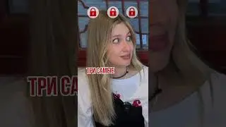 @nastyawhere Прошла Тест На Китаянку!