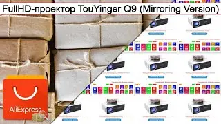 FullHD-проектор TouYinger Q9 (Mirroring Version) | #Обзор