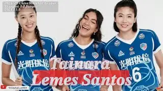 Tainara Lemes Santos | Brazil | Shanghai 上海 vs Jiangsu 江苏 | 2024/25 Chinese Volleyball Super League