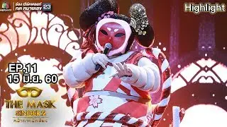 Time To Say Goodbye - หน้ากากซูโม่ | THE MASK SINGER 2