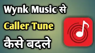 How To Change Hellotune In Wynk Music | Wynk Music Se Caller Tune Set Kaise Kare