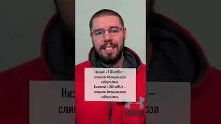 Пролактин на курсе АС