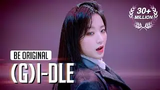 [BE ORIGINAL] (G)I-DLE ((여자)아이들) 'TOMBOY' (4K)