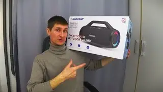 Bang Max Tronsmart - распаковка и тест!