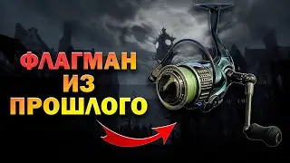 Mitchell Mag Pro EXTREME - привет из прошлого! Обзор все еще актуальной катушки для лайт спиннинга