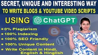 Secret Revealed - Chat GPT Se Unique & Interesting SEO Friendly Optimized Article Kaise Likhe (2024)