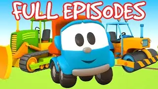 Leo the truck - Full episodes. Car cartoons in English