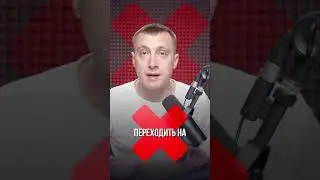 Оплата % за сделку. Как на авито подключить тариф за успешную сделку?