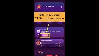 Chingari App Subscription Feature Update | Chingari App Send To Wallet Update | Gari Token Withdraw